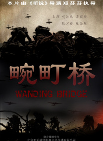 成人免费午夜视频