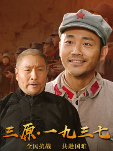 成人免费午夜视频
